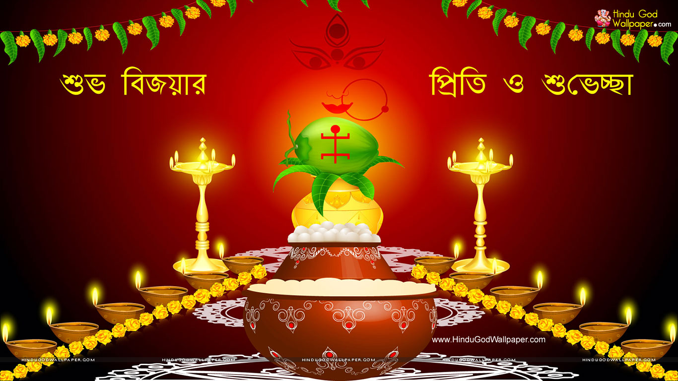 Durga Puja Bengali