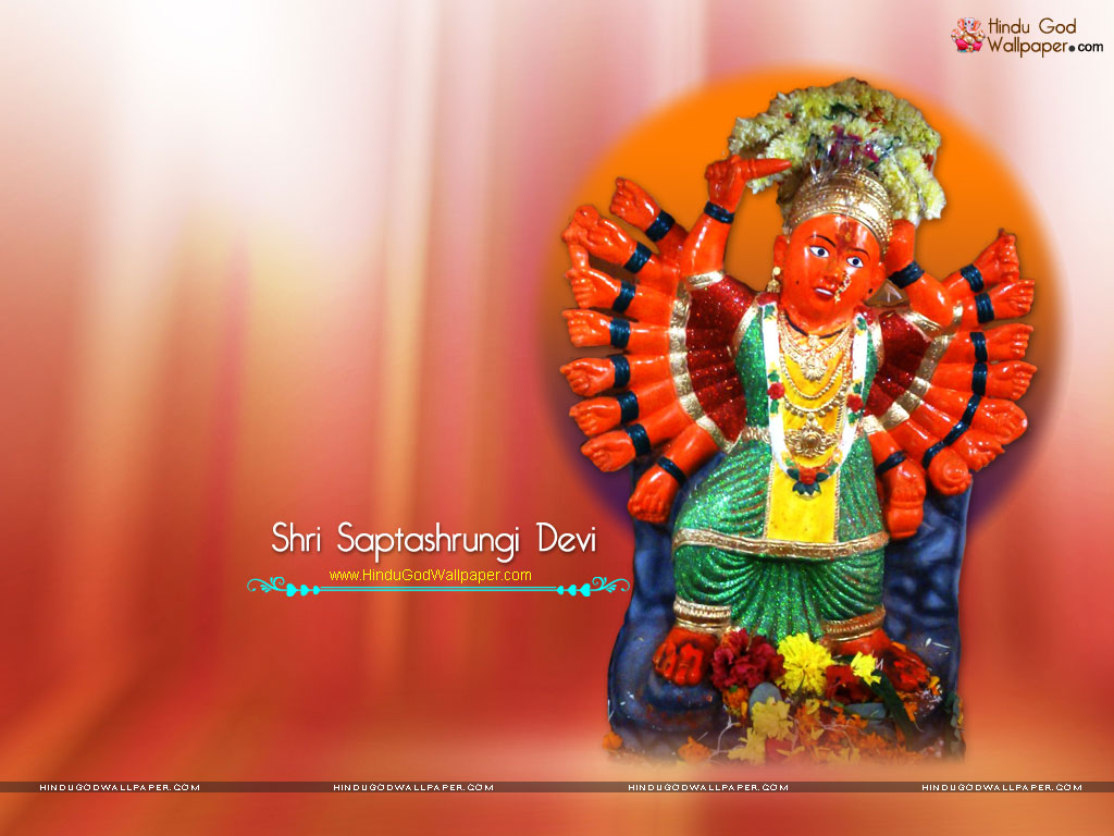 Saptashrungi Devi