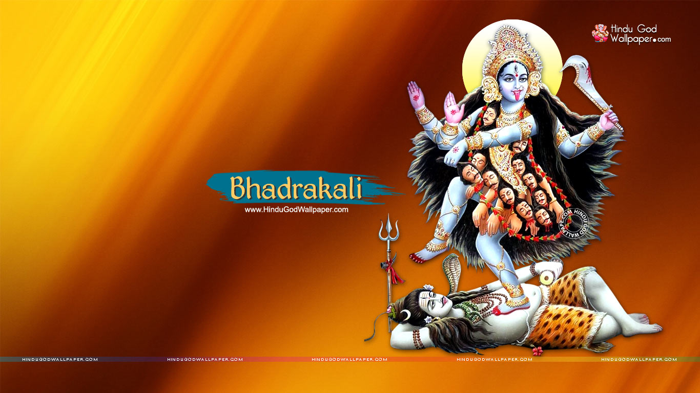 Bhadrakali HD