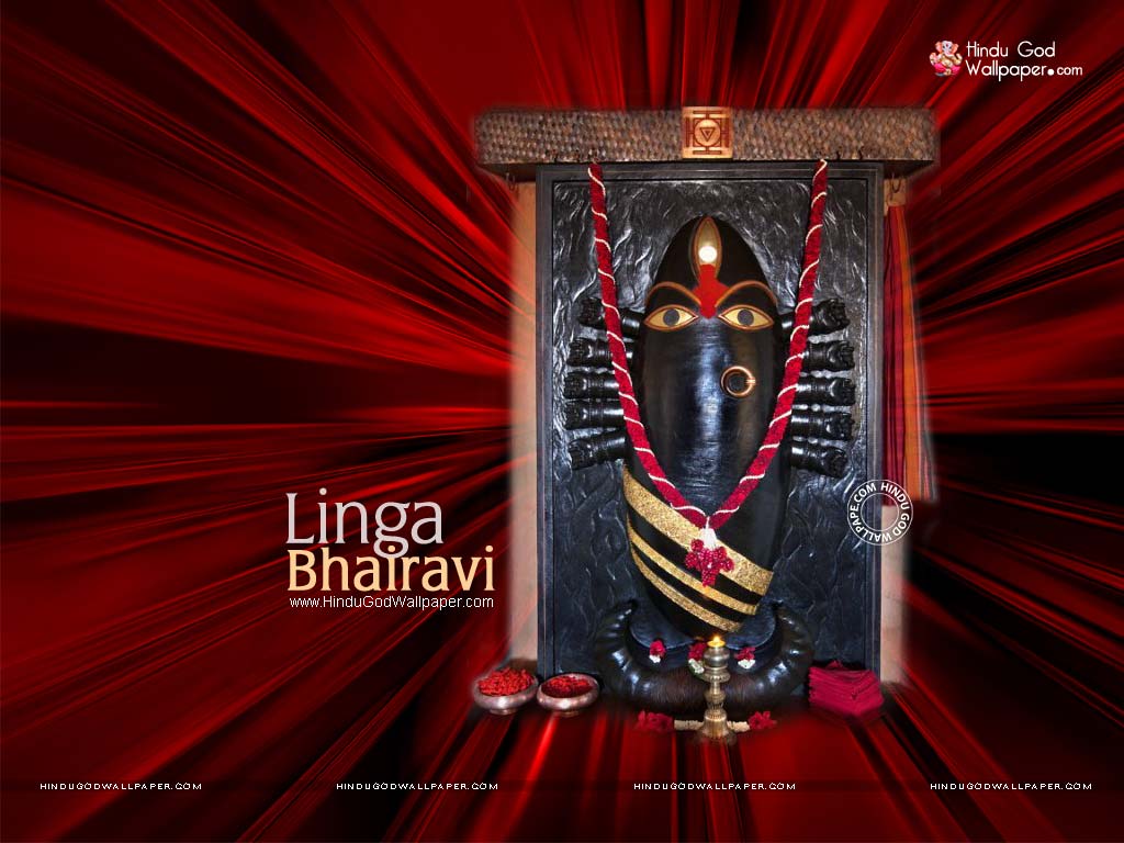 Linga Bhairavi