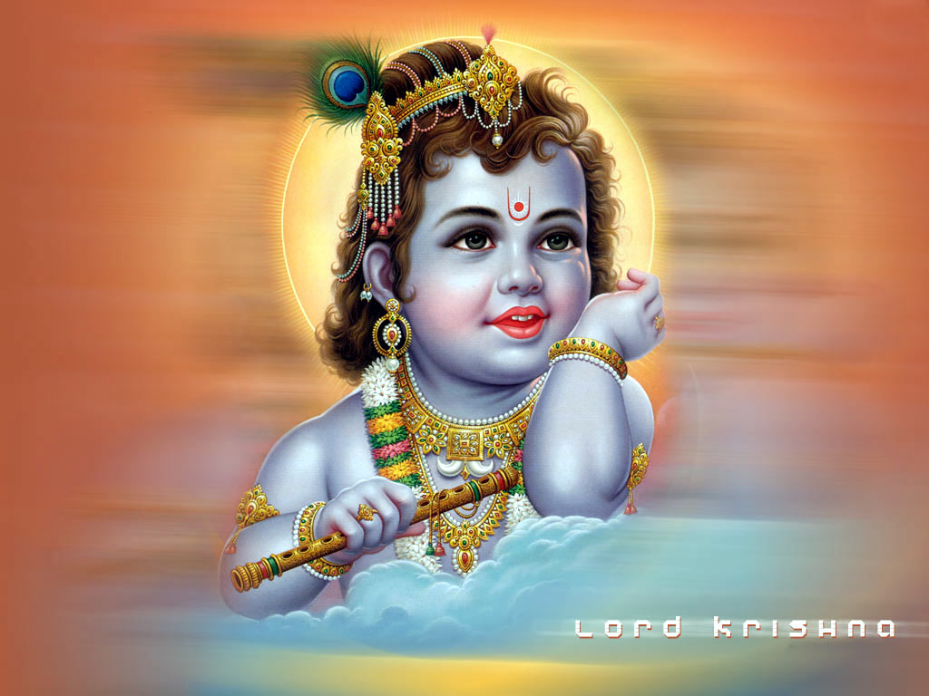 God Krishna
