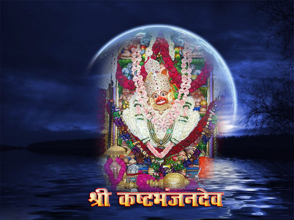 Shree Sarangpur Hanuman