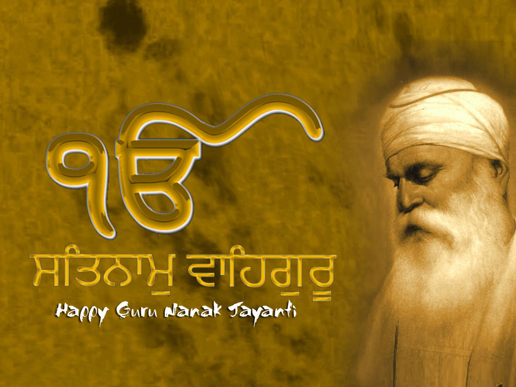 Guru Nanak Jayanti | Birthday Wallpapers HD Download