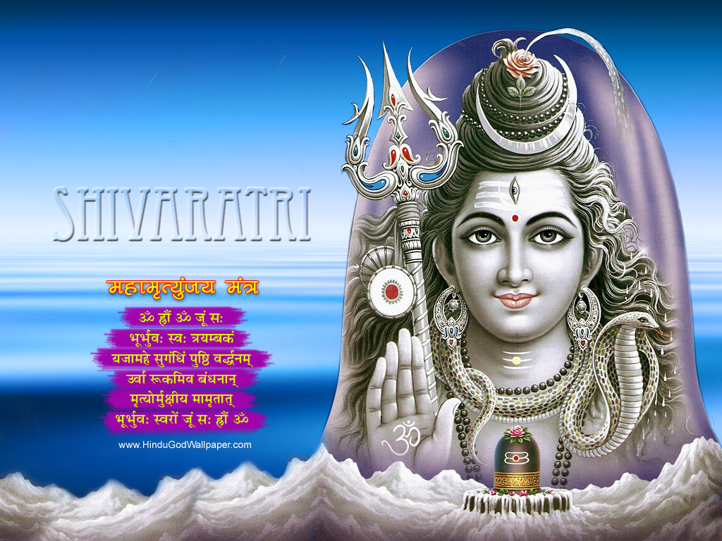 Maha Shivratri Desktop Wallpaper Free Download