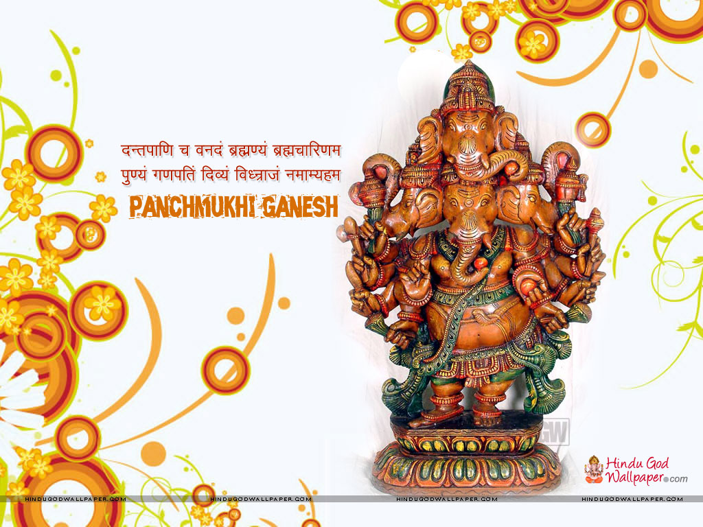 Hindu God Panchmukhi Ganesha Wallpaper