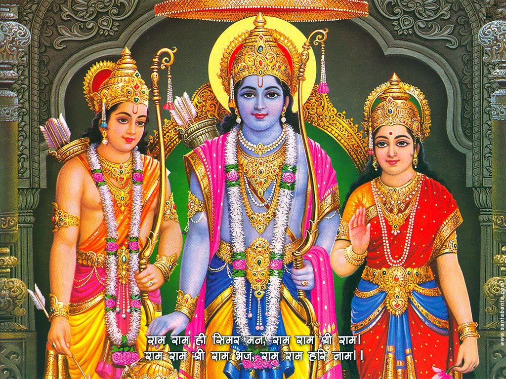 Shri Ram Laxman Sita Wallpaper Download