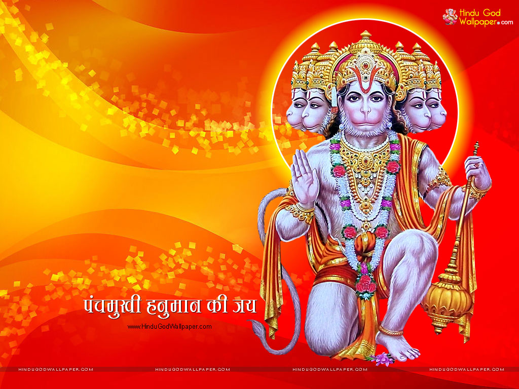 God Panchmukhi Hanuman Wallpaper Free Download