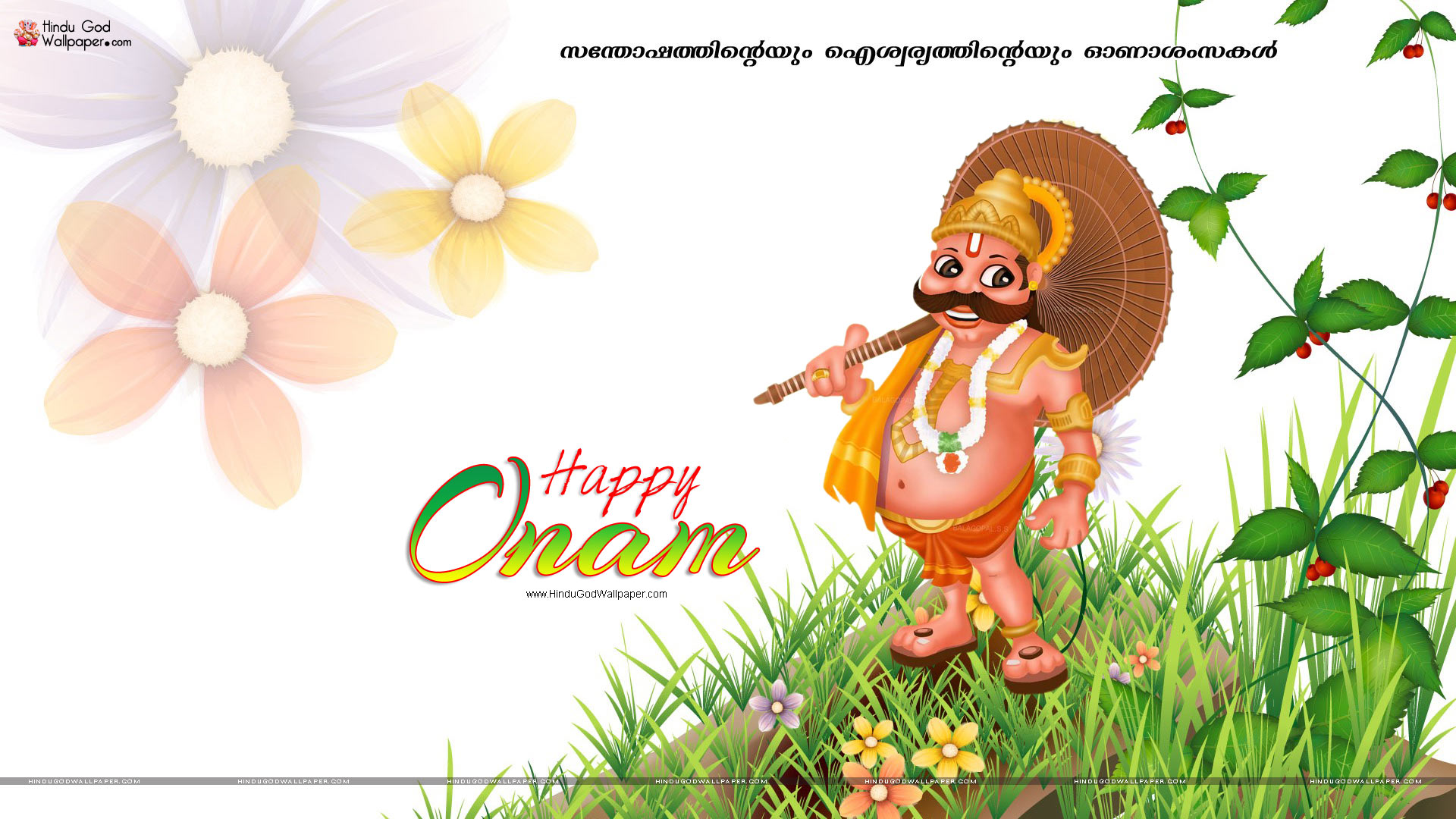 Happy Onam HD Wallpaper - Maveli Wallpapers Free Download