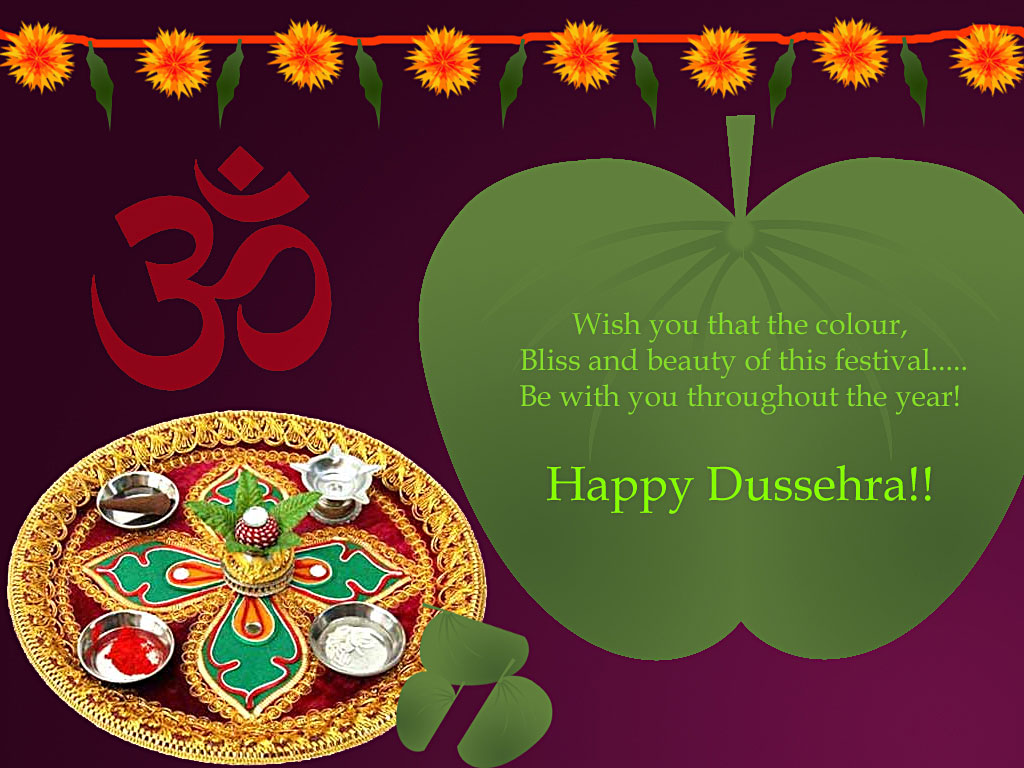 Happy Dussehra Marathi Wallpapers Download