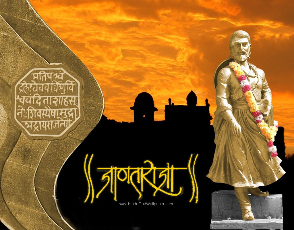 Shivaji Maharaj Wallpaper for Desktop Download