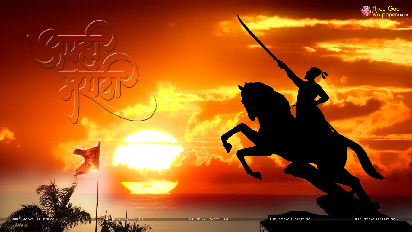Shivaji Maharaj Wallpaper Free Download