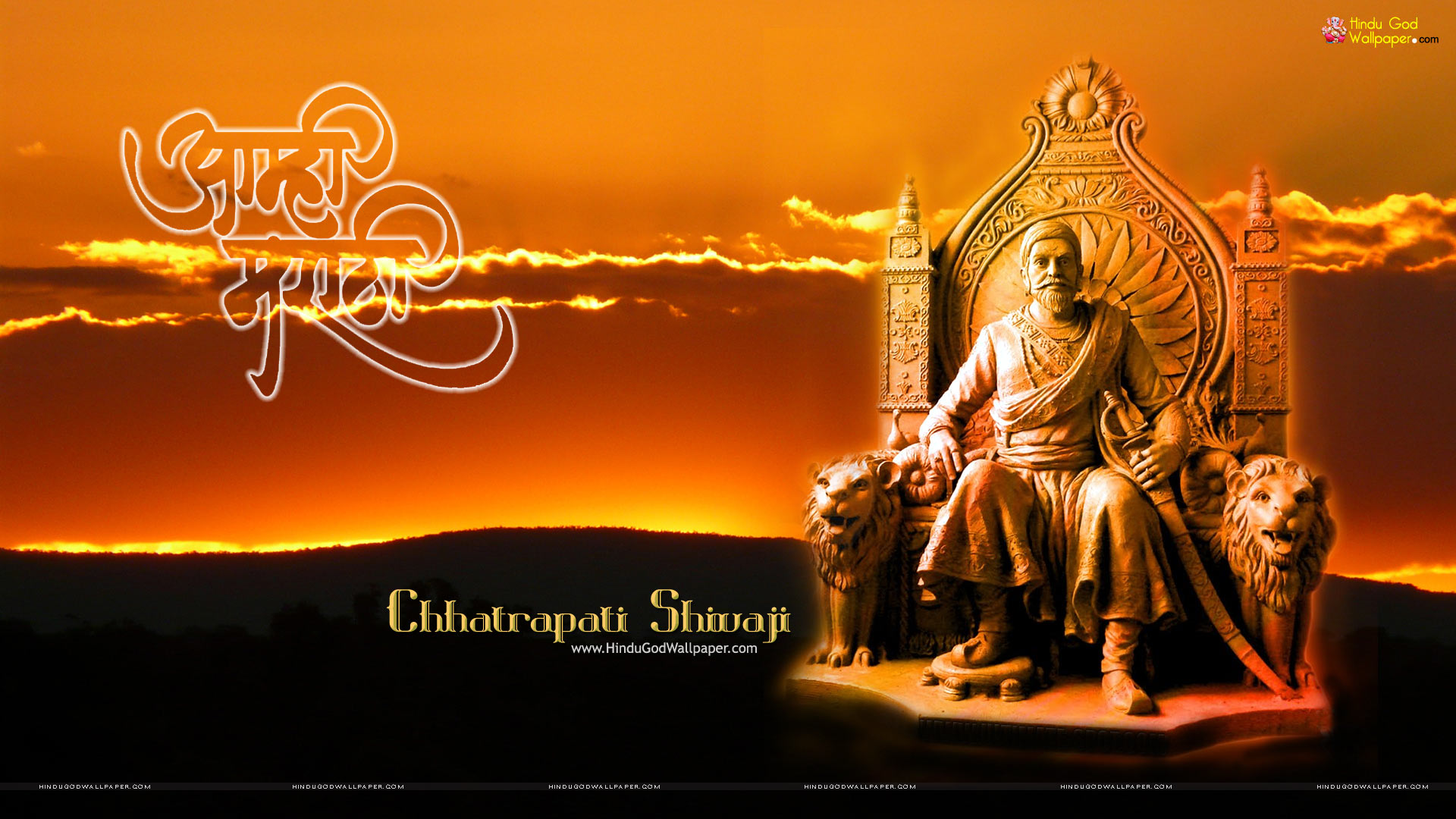 Chatrapati Shivaji Maharaj Wallpaper Free Download