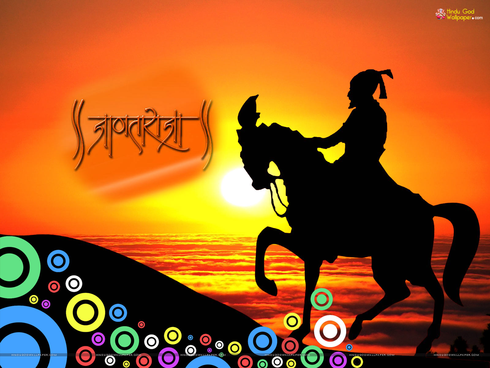 Maratha Shivaji Wallpaper Free Download