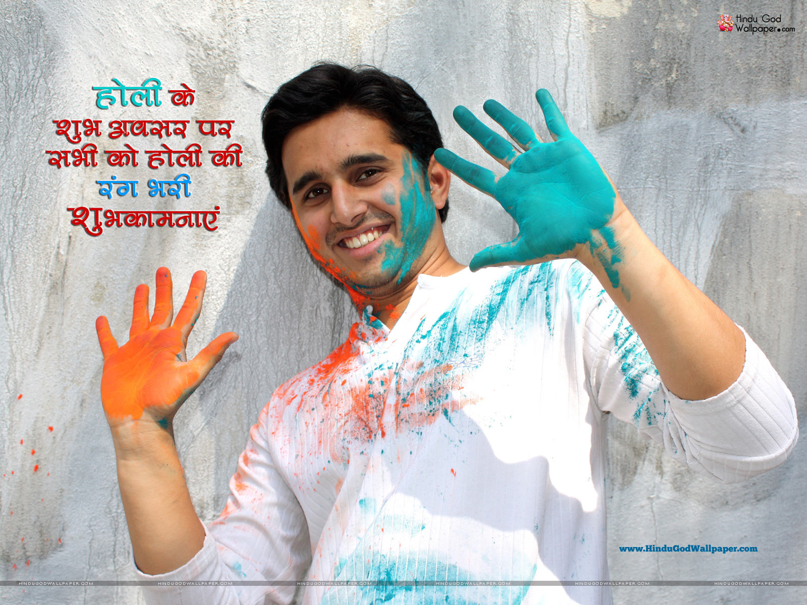 Holi Wallpaper with Hindi Quotes Free Download