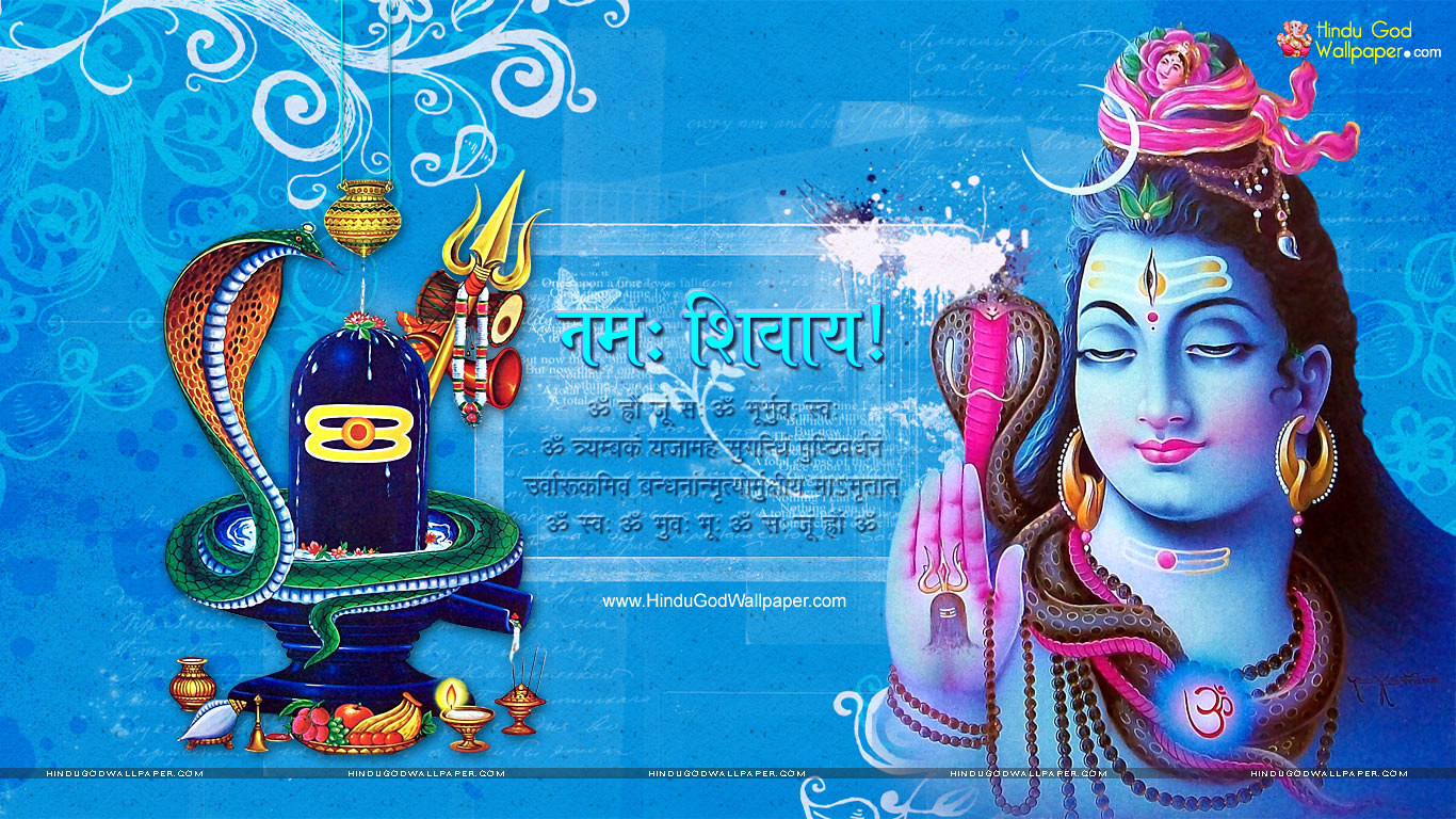 Shivratri Greetings Wallpapers with Messages Download