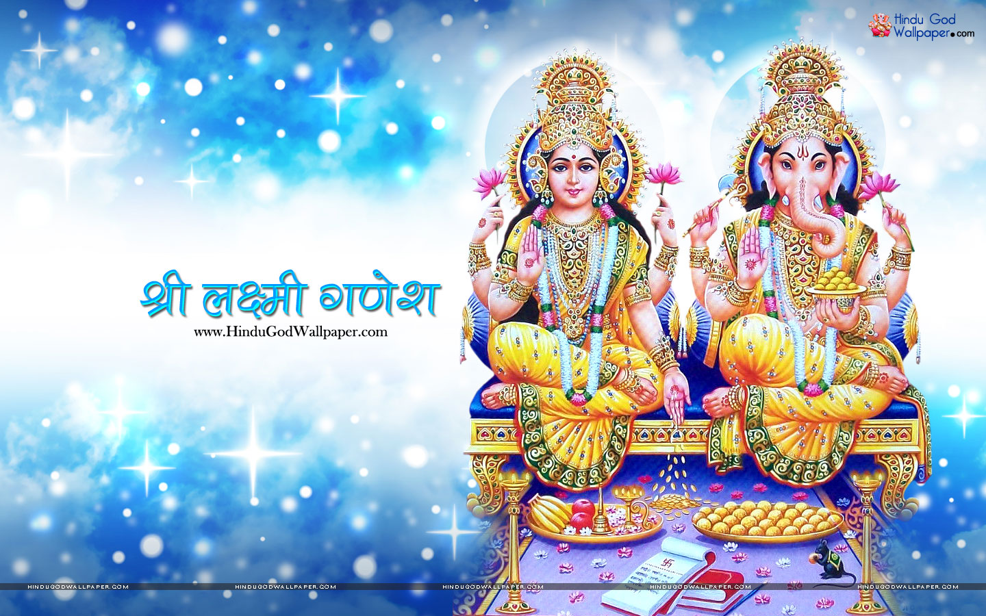 Goddess Laxmi Ganesh HD Wallpaper Free Download