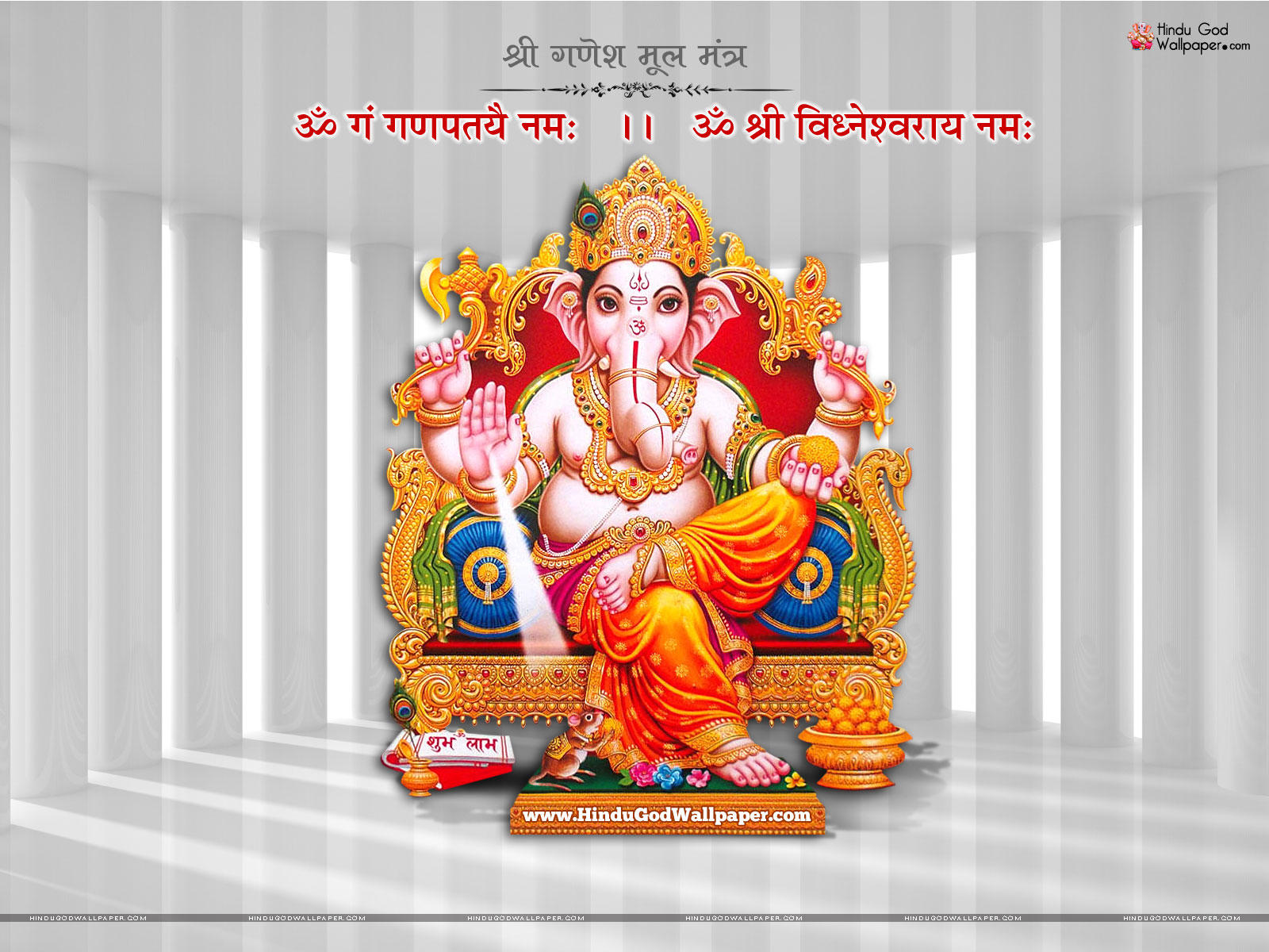 Beautiful Ganesh Wallpaper for Desktop Free Download