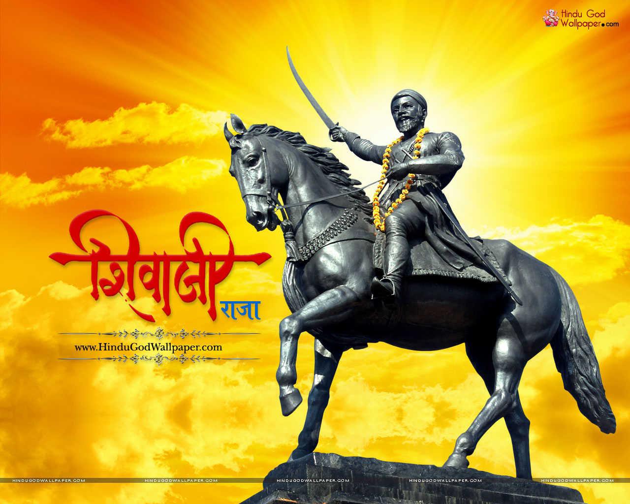 Raje Shivaji Maharaj Wallpaper HD Full Size Download