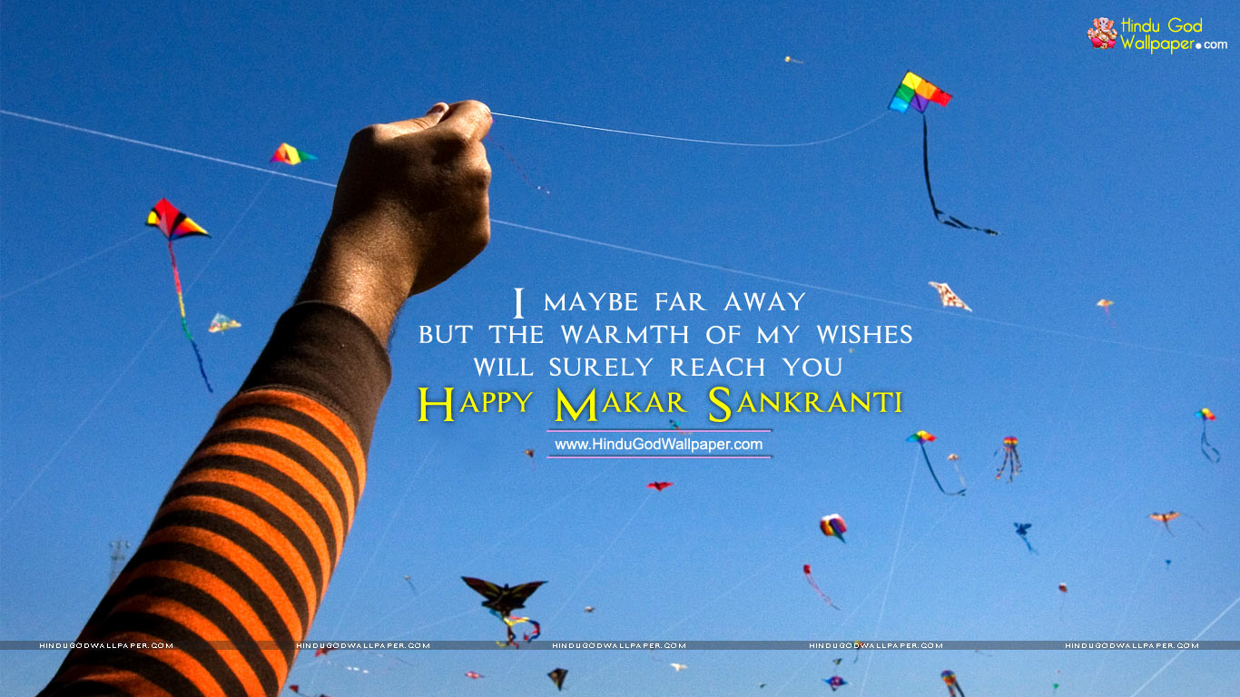 Makar Sankranti Images, Wallpapers, Greetings Free Download
