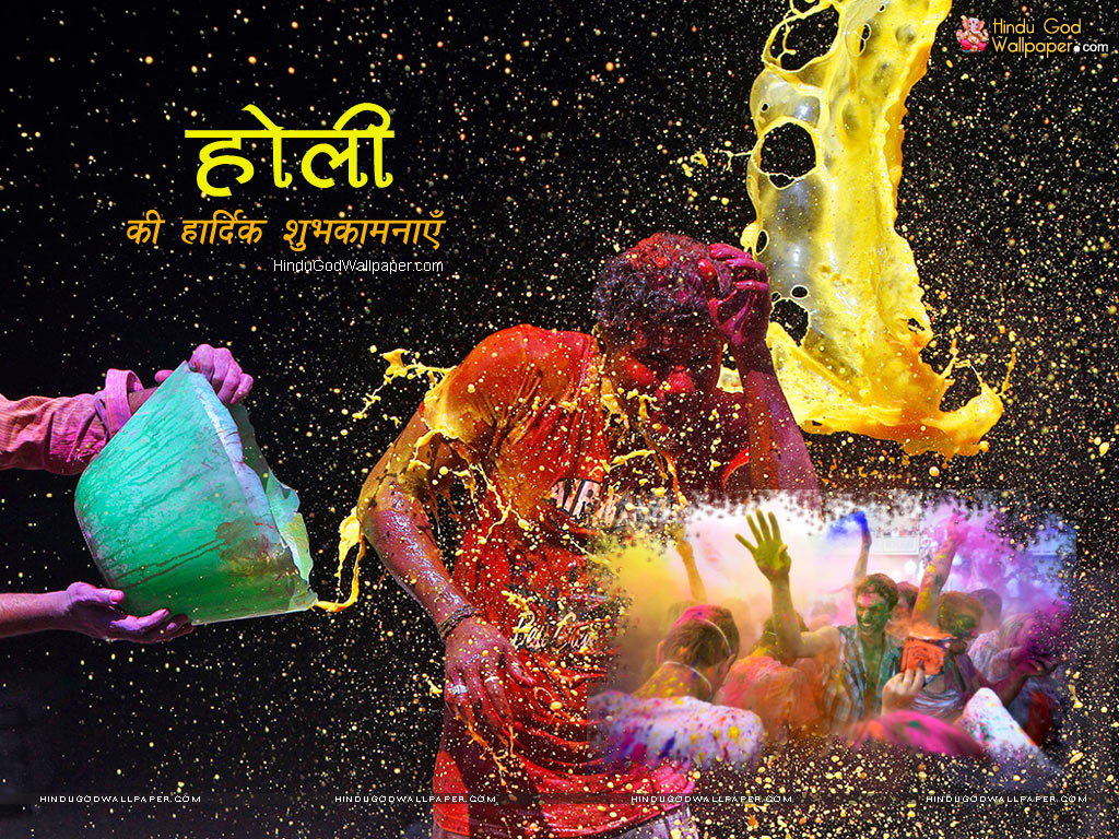 Artistic Holi Wallpapers, Photos & Images Free Download
