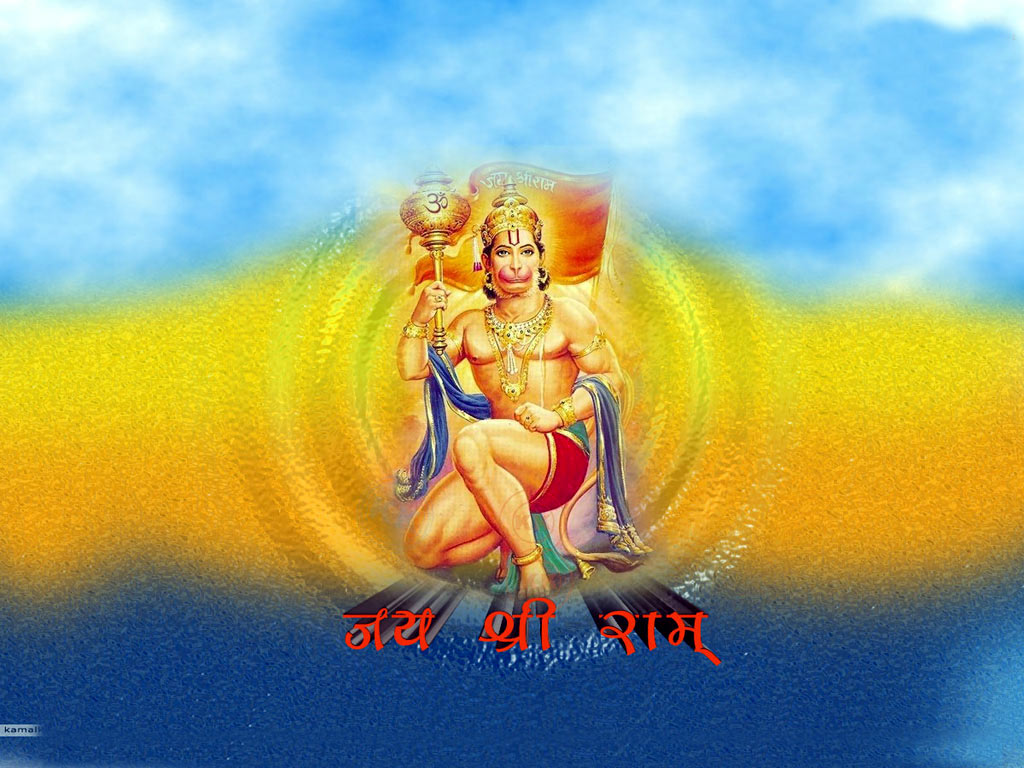 Hanuman Jayanti Special Wallpapers & Images Download