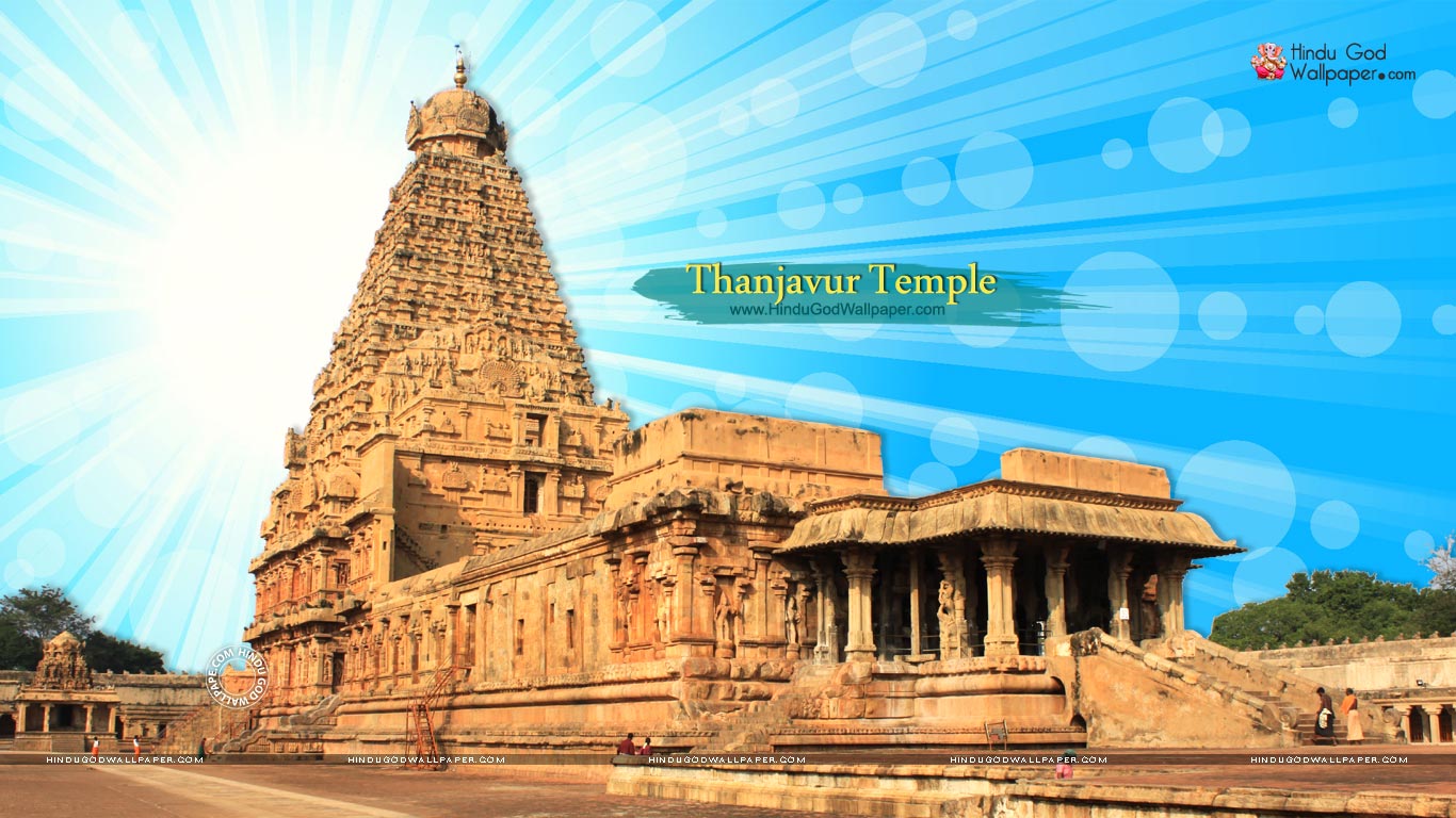 Thanjavur Temple HD Wallpaper for Desktop Free Download