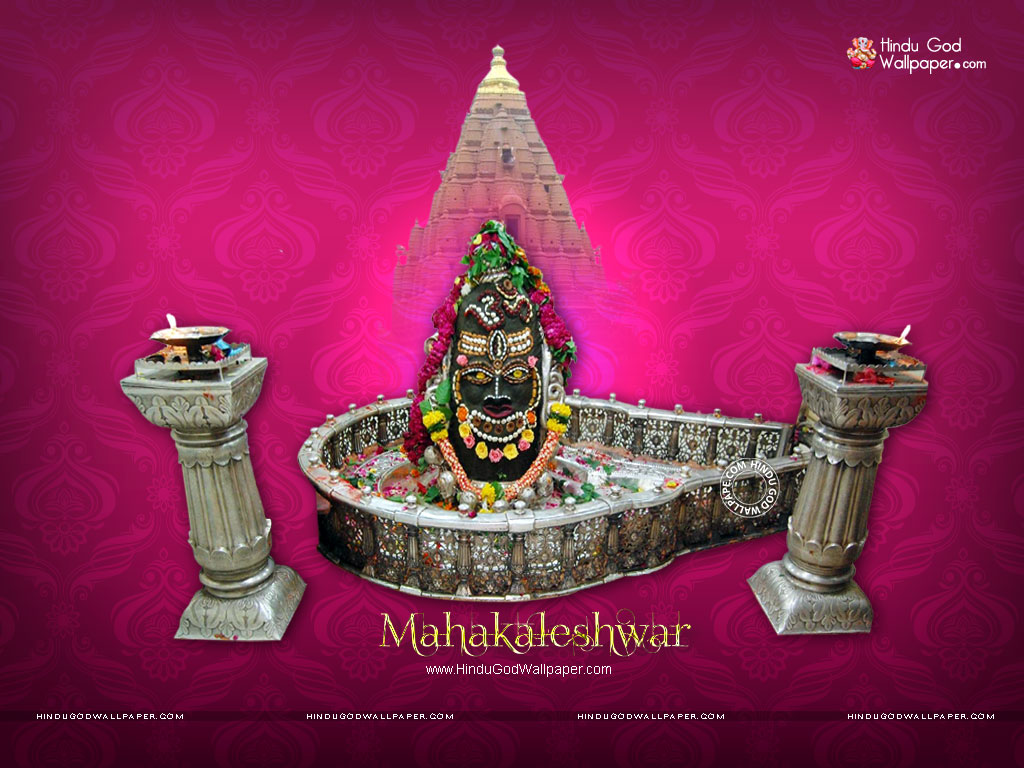 Mahakal Ujjain Wallpapers, HD Images Desktop Download