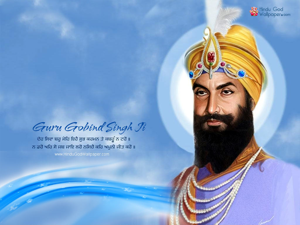 Sikh Guru Gobind Singh Ji Wallpapers HD Images Free Download