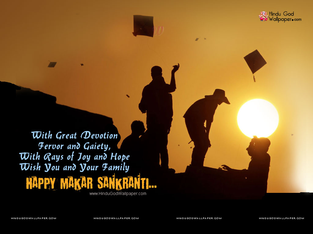 Makar Sankranti Wallpaper with Quotes Images Free Download