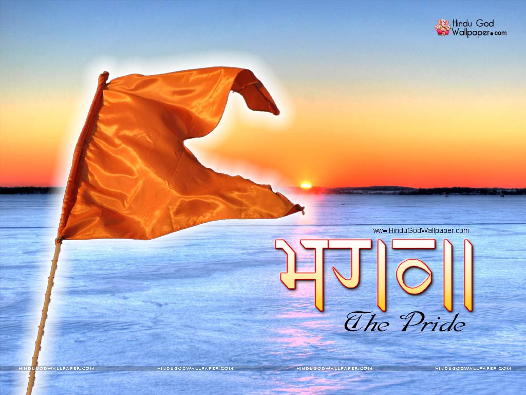 Bhagwa Dhwaj Wallpapers, HD Images, Photos, Pictures Free Download