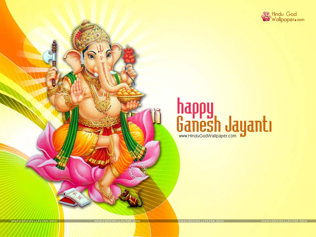 Ganesh Jayanti Wallpapers, HD Images & Photos Free Download