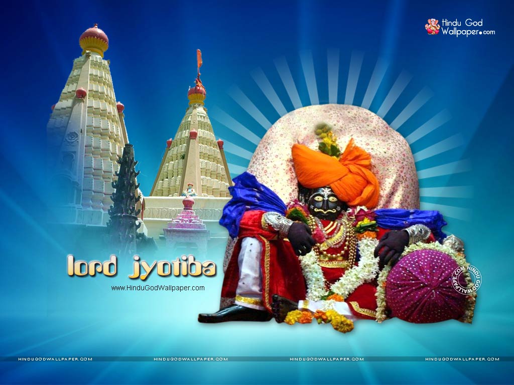 God Shri Jyotiba Wallpapers, HD Images & Photos Free Download
