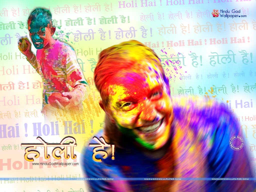 Happy Holi 2023 Wallpapers- Holi Pictures, Holi Images Free Download