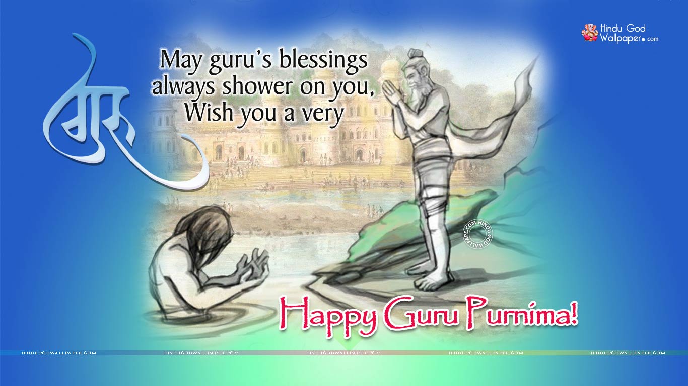 Happy Guru Purnima Wallpapers HD Images & Photos Free Download