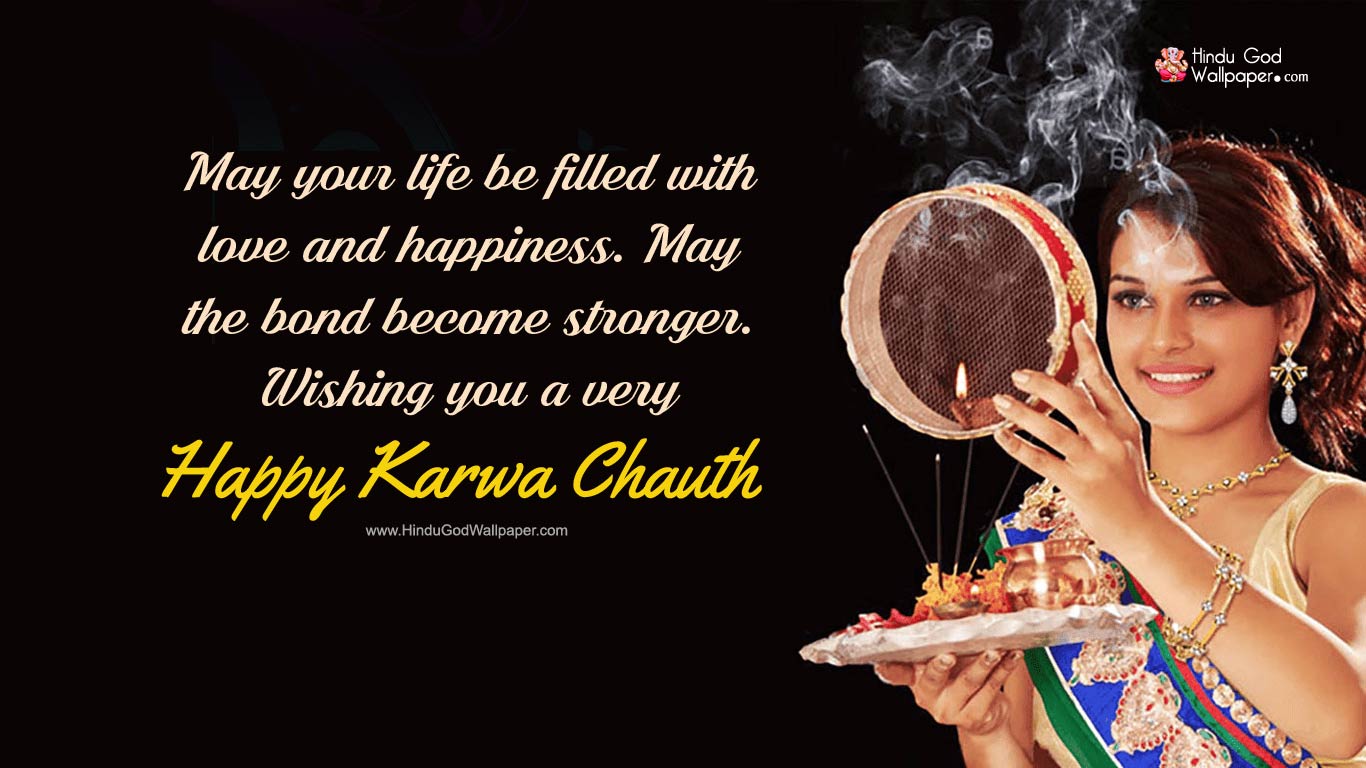 Karwa Chauth Special Wallpaper HD Karwa Chauth Wishes Images