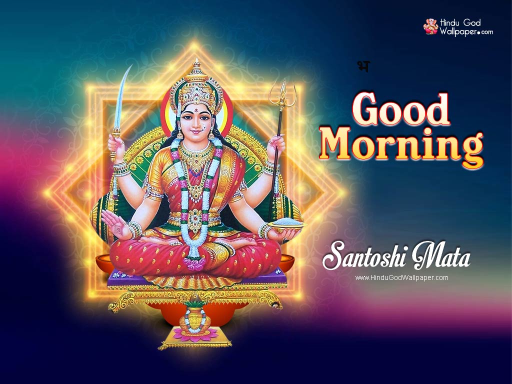 Santoshi Maa Good Morning Wallpaper HD Images Photos Download