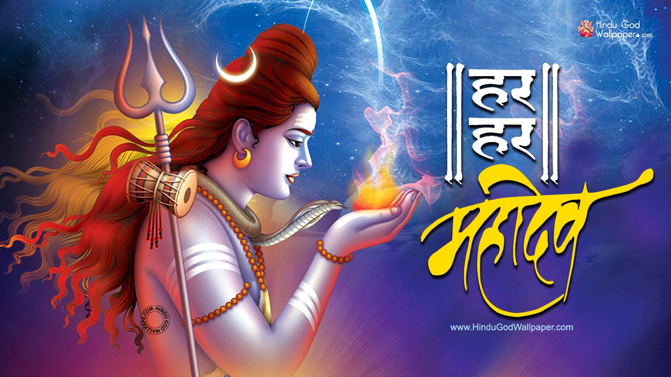 Neelkanth Shiva Wallpaper | Neelkanth Mahadev HD Wallpapers