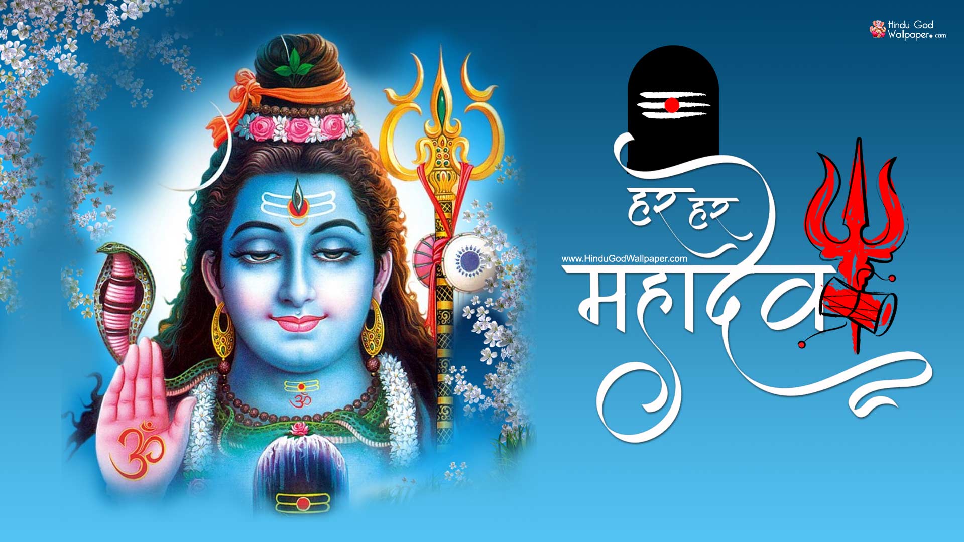 Featured image of post 1080P Wallpapers Mahadev Hd Wallpaper / Lord shiva is very popular among people.