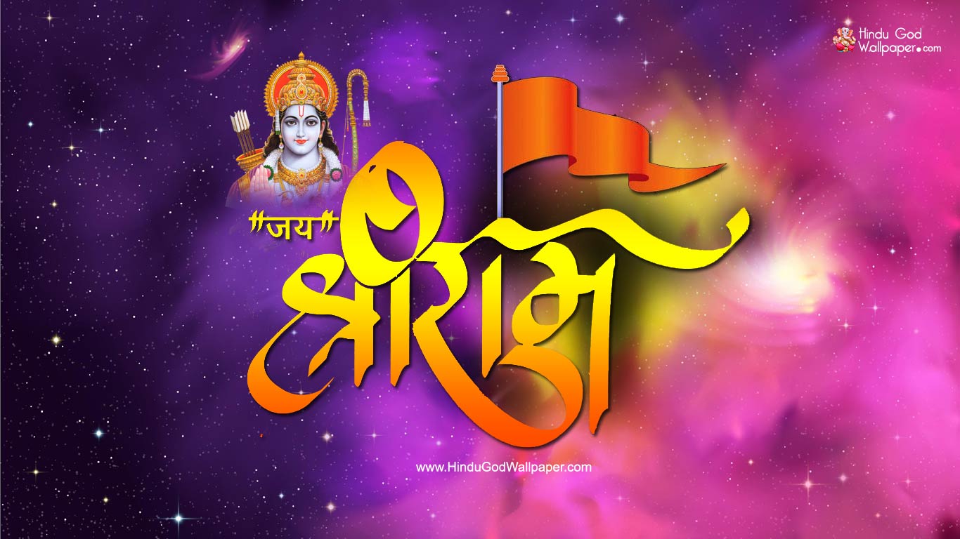 Jai Shree Ram Logo HD Wallpaper Jai Shree Ram Images Download