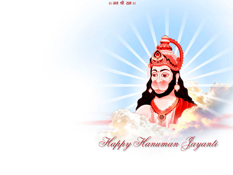 Hanuman Jayanti Wallpapers, Images & Photos Free Download