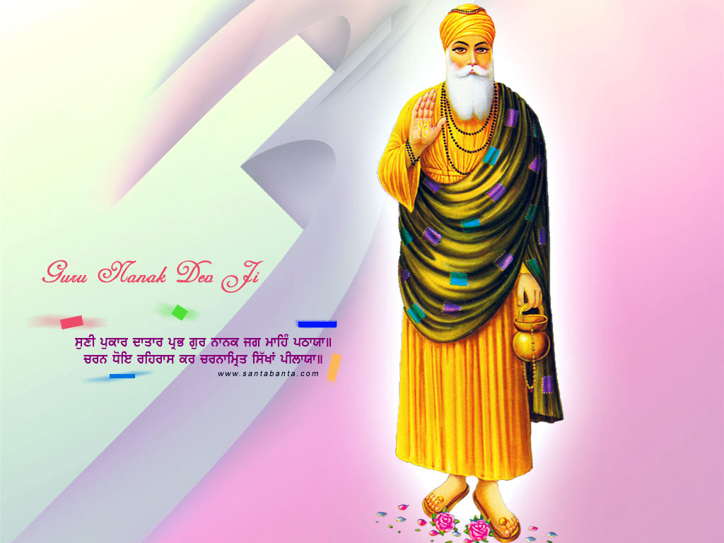 Guru Nanak Dev Ji HD Wallpaper for Desktop