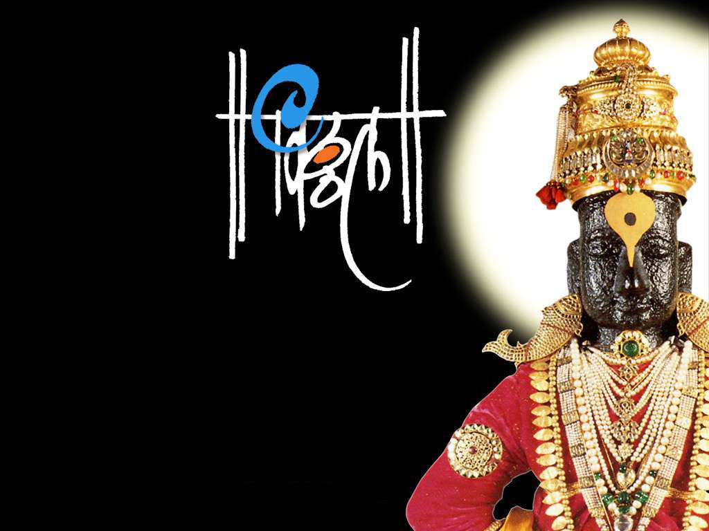 God Vitthal Wallpapers & Images Gallery Free Download