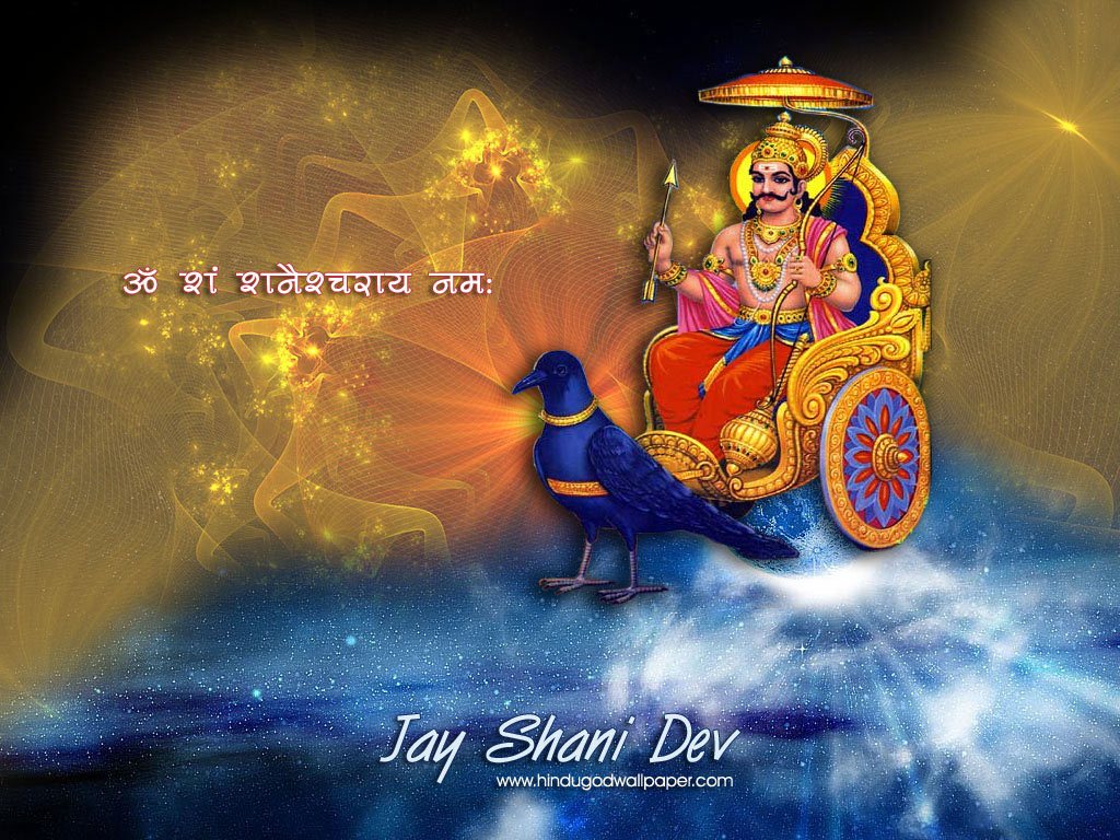 Jai Shani Dev Wallpaper Free Download