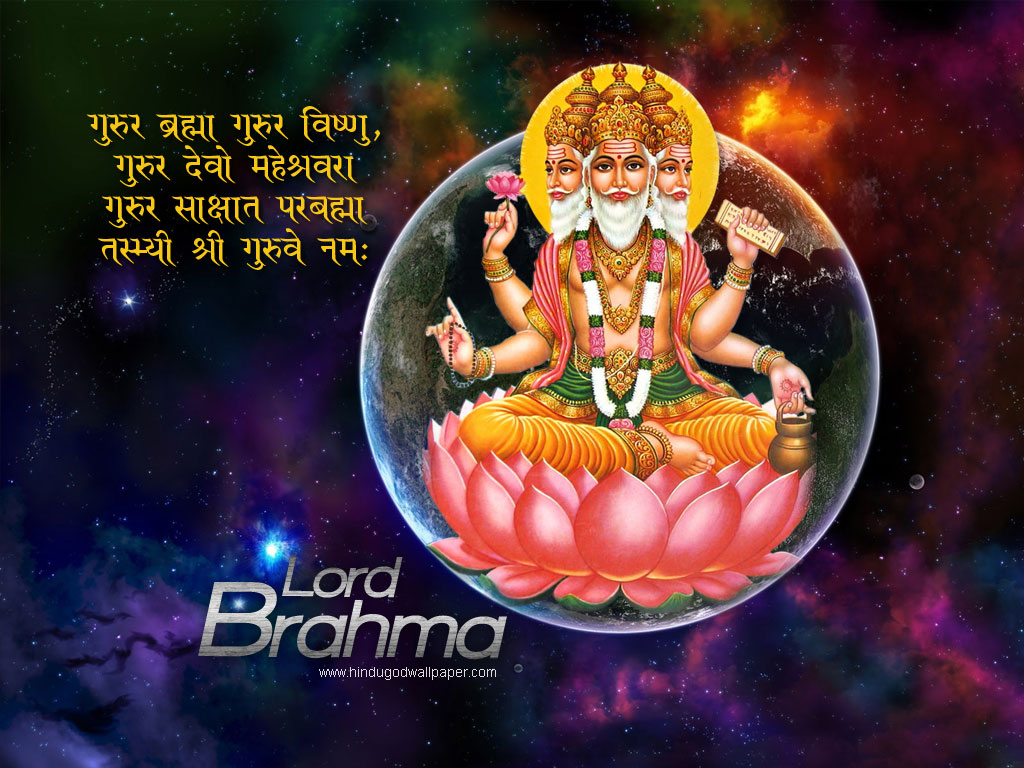 Brahma Ji Wallpapers, Images & Photos Free Download