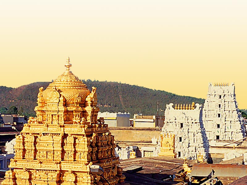 Tirupati Balaji Temple Photos, Images & Wallpapers Free Download