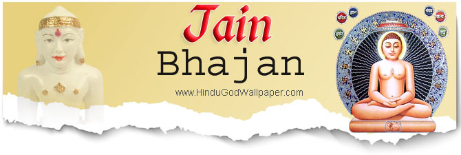 Jain Bhajans