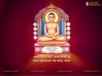 Jain God Mahavir