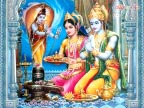 Lord Ram Sita