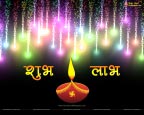 Shubh Labh Diwali