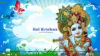 Bal Krishna HD